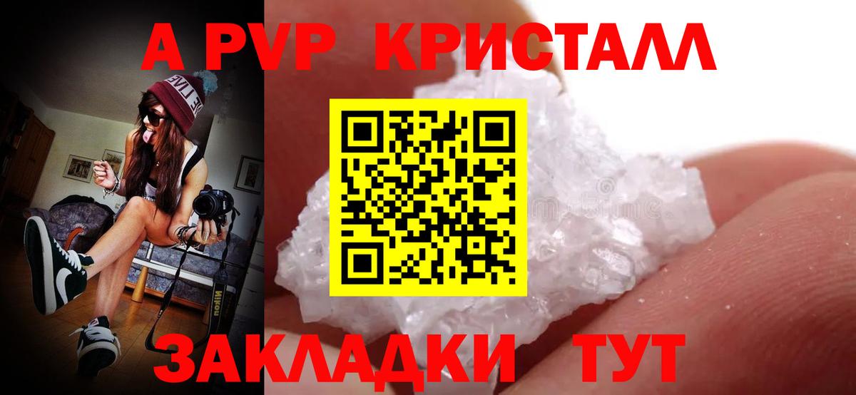 Cocaine  Сорочинск  Лсд 25  Гашиш  Каннабис  Меф МЯУ МЯУ кристаллы  Вход с VPN 