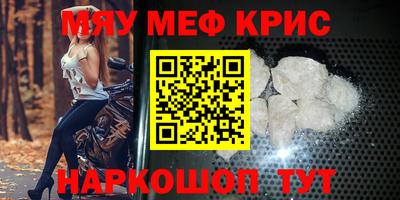 кокс Гагарин