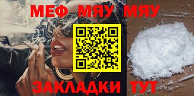 бошки Гатчина