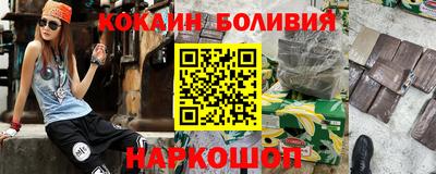 кокс Гагарин