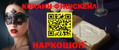 бошки Гатчина
