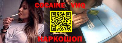 бошки Гатчина