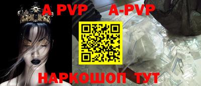 бошки Гатчина