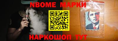 кокс Гагарин