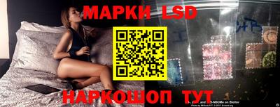 кокс Гагарин