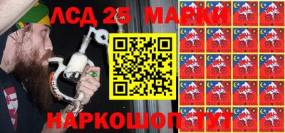 бошки Гатчина
