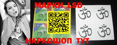 бошки Гатчина