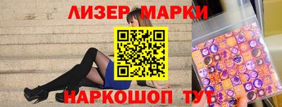 кокс Гагарин