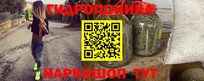 ALPHA PVP Гай
