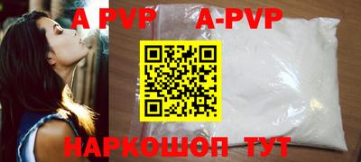 бошки Гатчина
