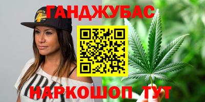 кокс Гагарин