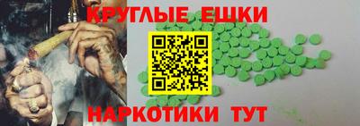 кокс Гагарин