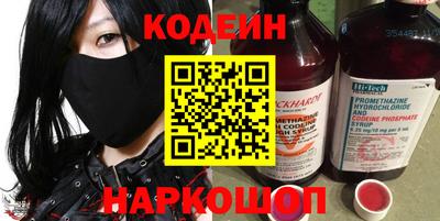 бошки Гатчина