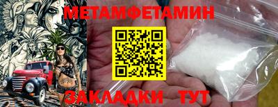 кокс Гагарин