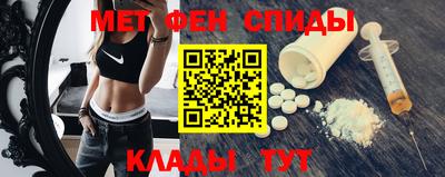 COCAINE Кинель