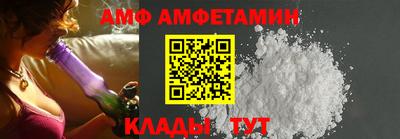 кокс Гагарин