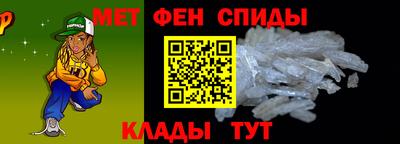 таблы Кимры
