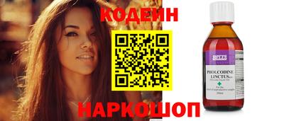 кокс Гагарин