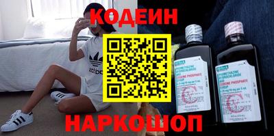 ALPHA PVP Гай