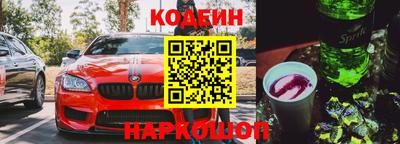 ALPHA PVP Гай
