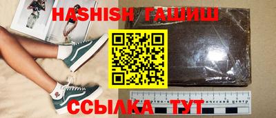 кокс Гагарин
