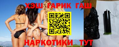 кокс Гагарин