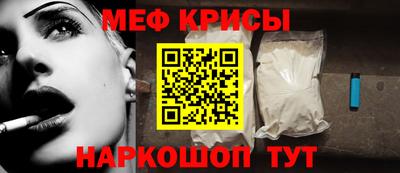 кокс Гагарин