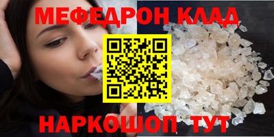бошки Гатчина