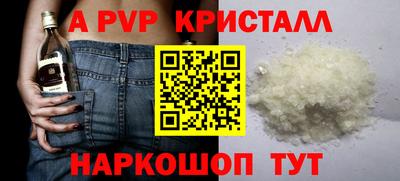 кокс Гагарин