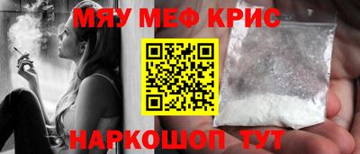 ALPHA PVP Гай